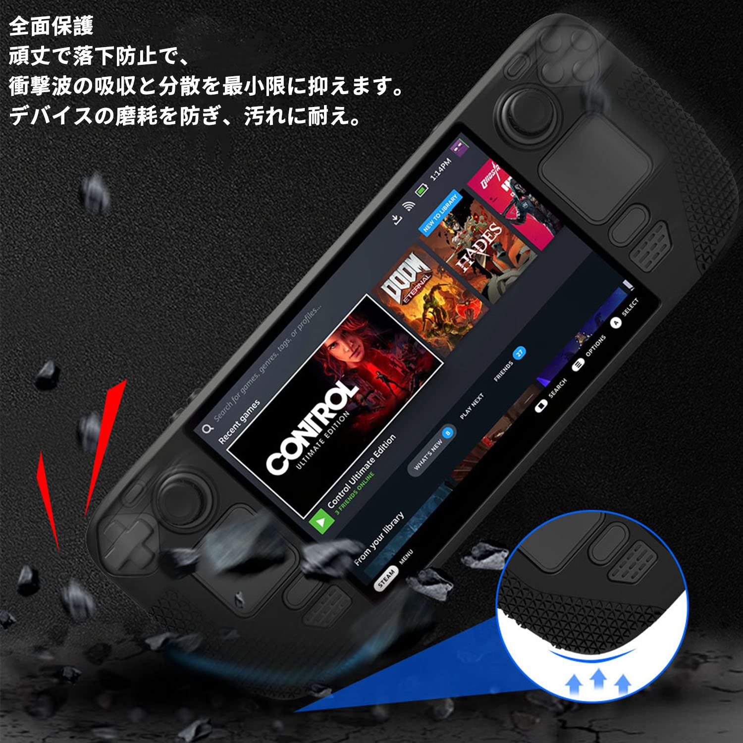 Amazon.co.jp: Steam Deck 用 ケース カバー 保護ケース